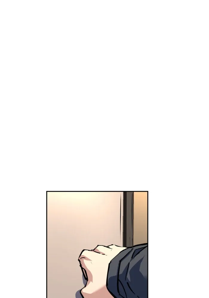 พี่ชายสายบอดี้การ์ด ตอนที่ 241 รูปที่ 83