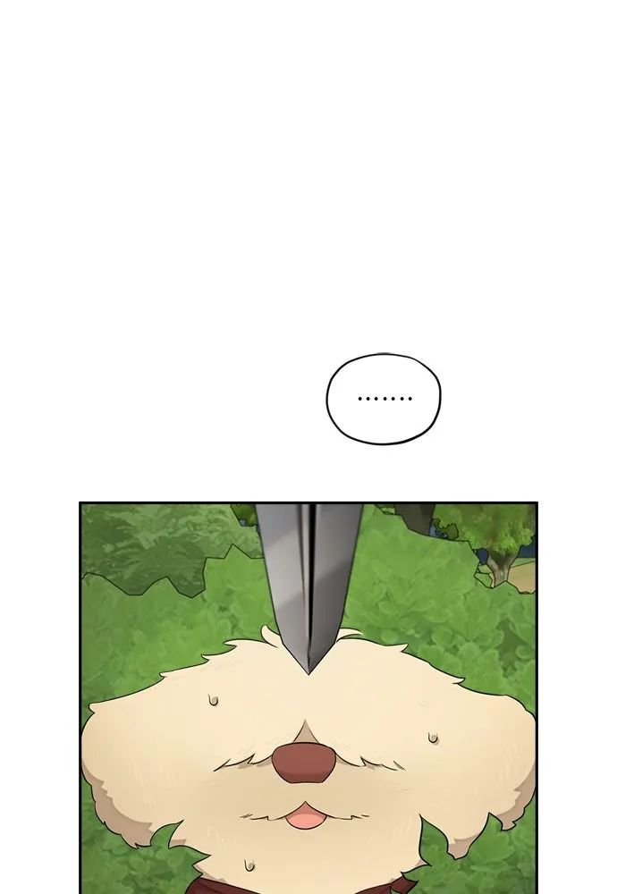 อัศวินเดลิเวอรี ตอนที่ 33 โฮลีโมลี รูปที่ 22