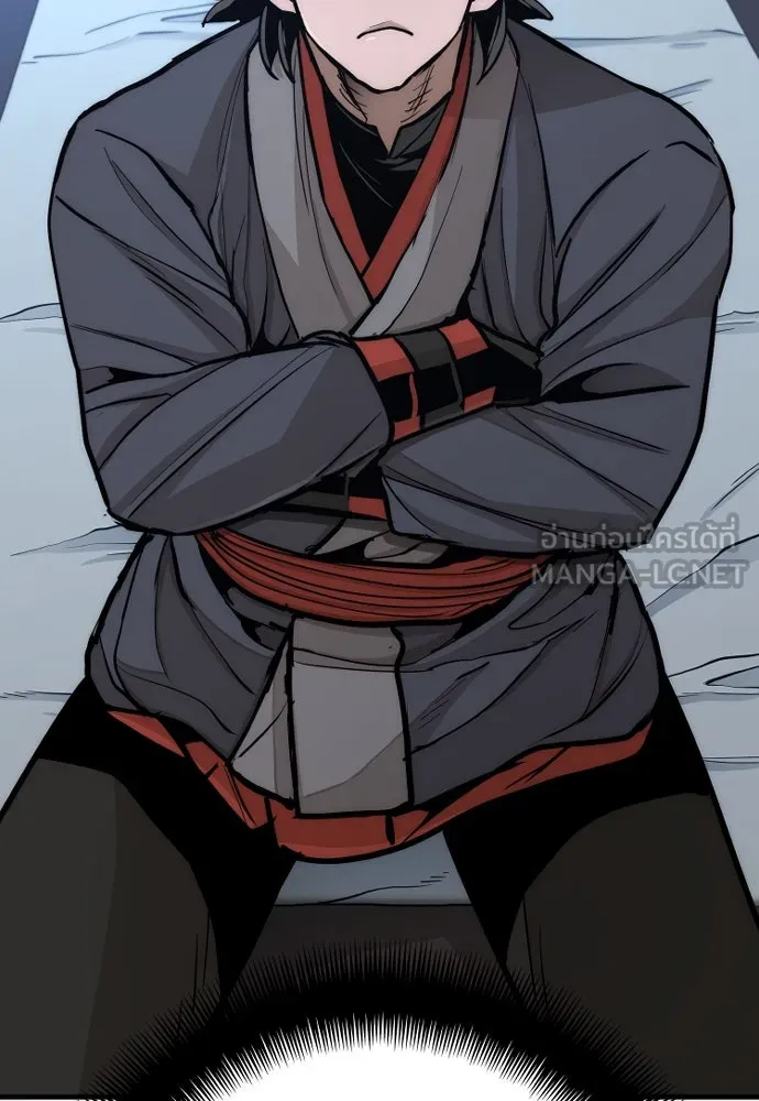 เส้นทางสู่เทพมาร ตอนที่ 44 รูปที่ 39