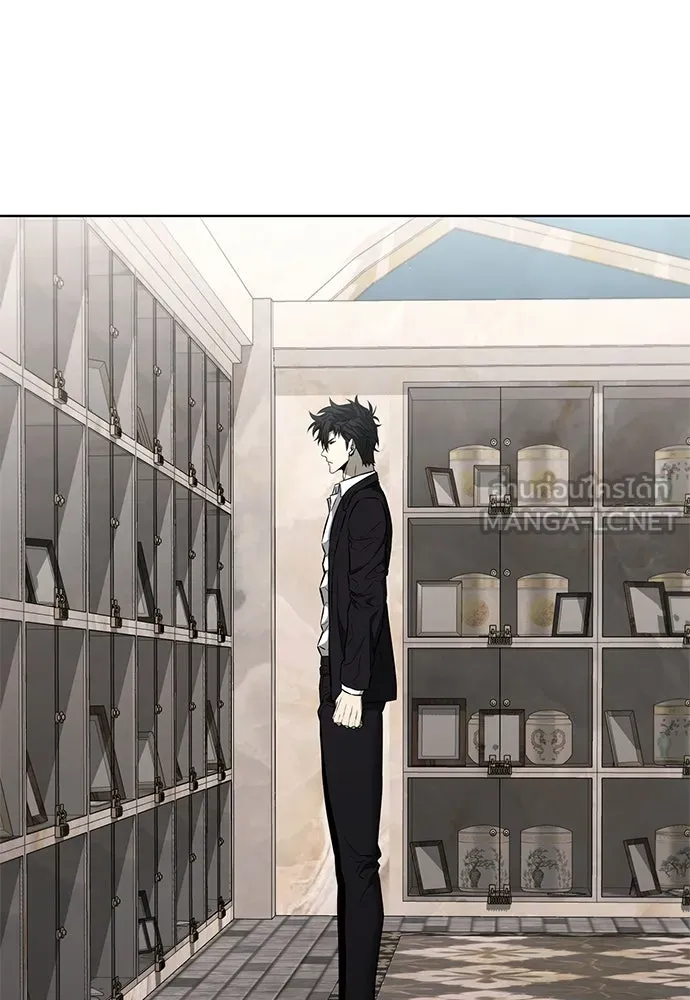 อัยการสายโหด ตอนที่ 18 รูปที่ 15