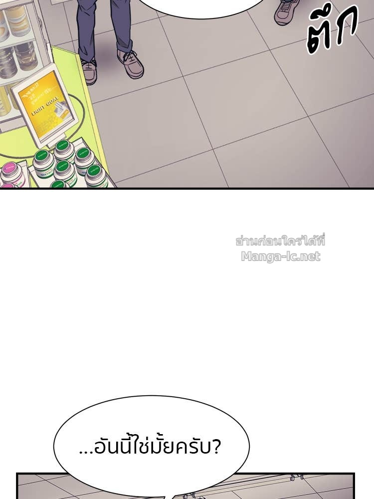 Doujin-Lc- อ่าน โดจิน มังฮวา เกาหลี ญี่ปุ่น จีน แปลไทย โคตรแกร่ง ตอนที่ 1 2 3 4 5 6 7 8 9 10 11 12 13 14 ฟรี ไม่มีโฆษณา อ่าน โดจิน Manhwa เกาหลี ญี่ปุ่น จีน เรามีครบ คัดมาให้เน้นๆ โดจิน 18+ รับประกันความฟินโดย Doujin Lc