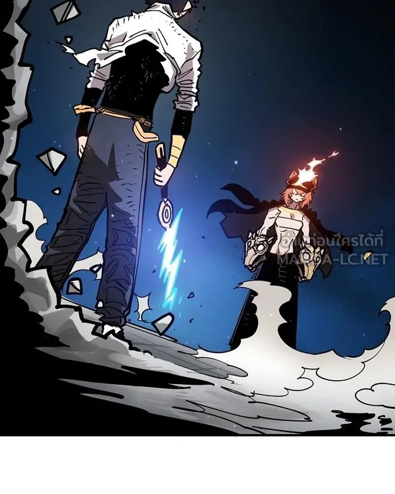 Player ตอนที่ 201 รูปที่ 78