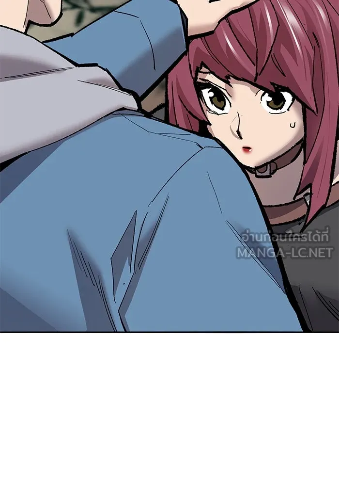 ยอดคนเลเวลทะลุ ตอนที่ 36 วิทยายุทธ รูปที่ 63