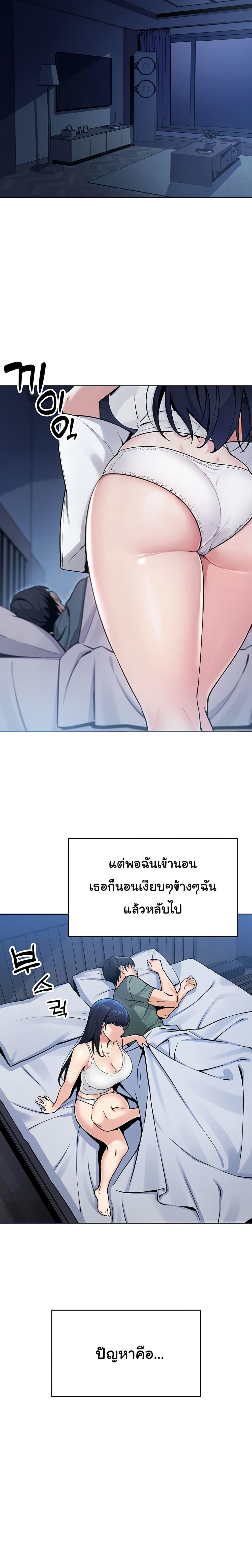Doujin-Lc- อ่าน โดจิน มังฮวา เกาหลี ญี่ปุ่น จีน แปลไทย My Daughter ตอนที่ 1 2 3 4 5 6 7 8 9 10 11 12 13 14 ฟรี ไม่มีโฆษณา อ่าน โดจิน Manhwa เกาหลี ญี่ปุ่น จีน เรามีครบ คัดมาให้เน้นๆ โดจิน 18+ รับประกันความฟินโดย  Doujin Lc