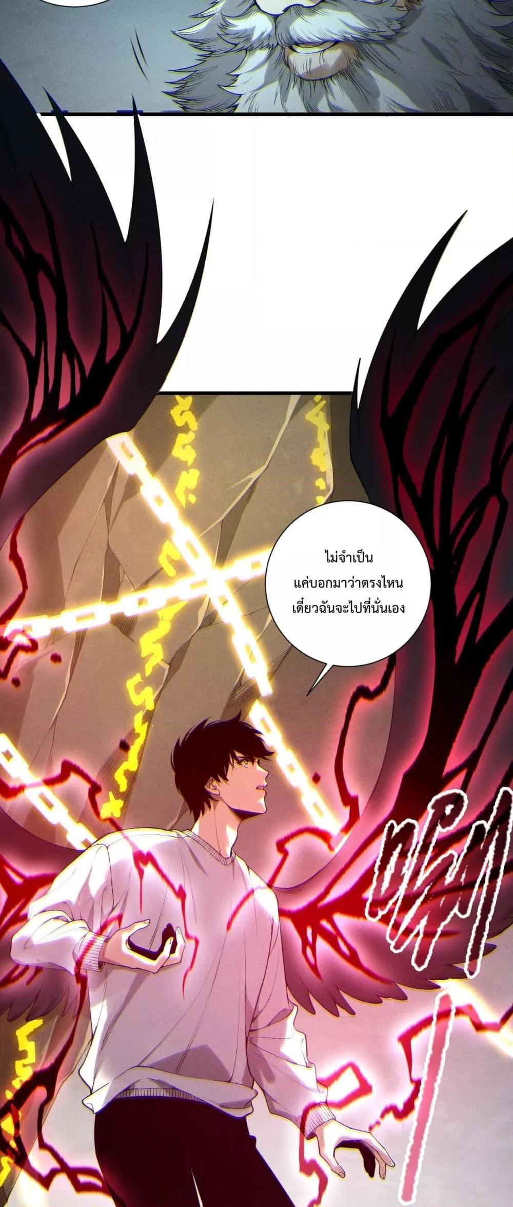 Manga-lc-com อ่านมังงะ อ่านการ์ตูน ออนไลน์ ฟรี NecromancerKin ตอนที่ 1 2 3 4 5 6 7 8 9 10 11 12 13 14 ฟรี ไม่มีโฆษณา Manga-lc - อ่าน มังงะ อ่าน การ์ตูน ออนไลน์ อ่านมังงะ ฟรี