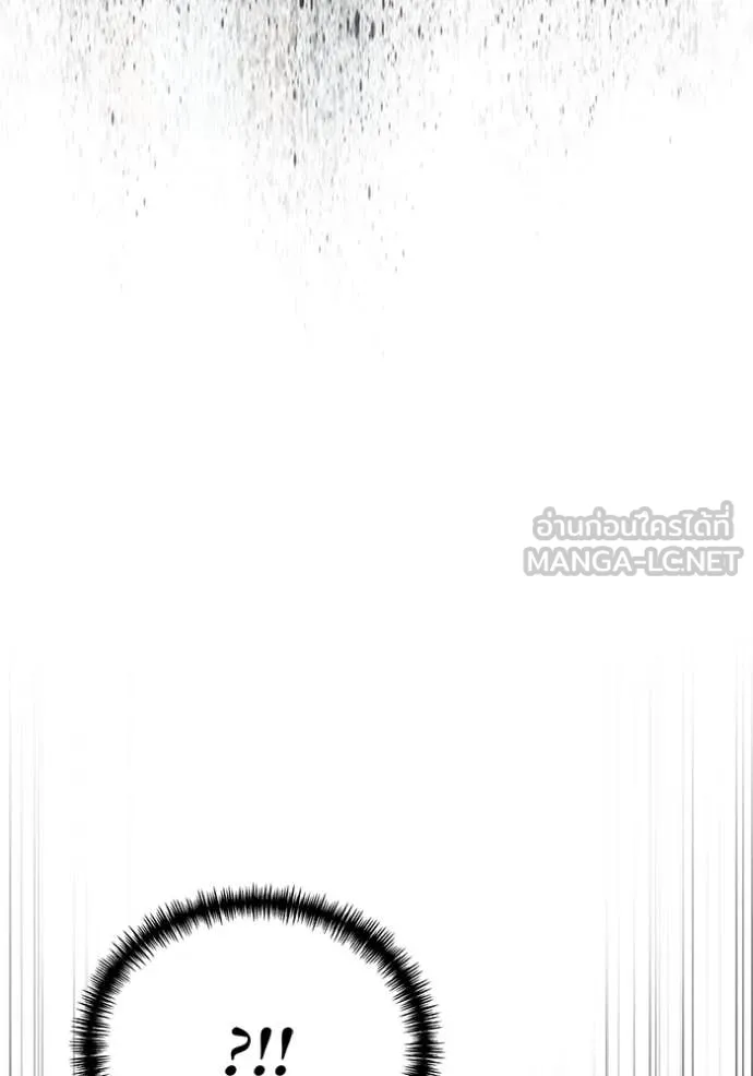 อัศวินดำล่าท้าเวลา ตอนที่ 114 รูปที่ 128