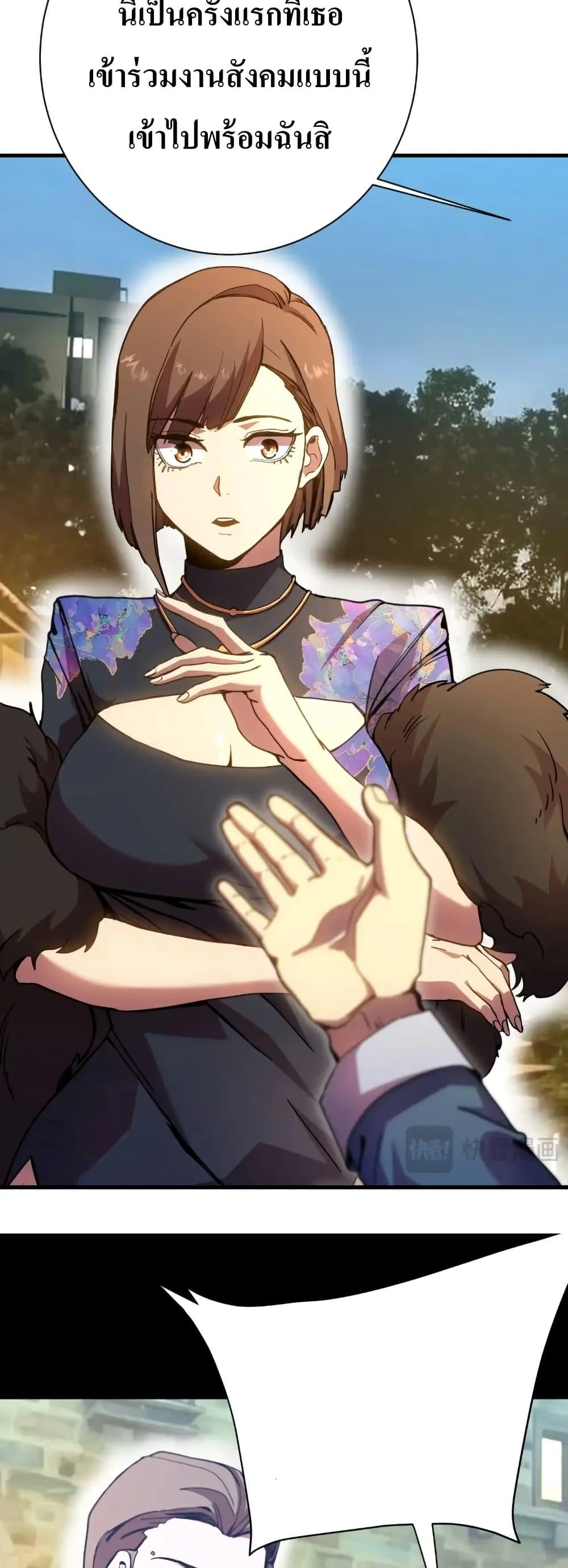 Manga-lc-com อ่านมังงะ อ่านการ์ตูน ออนไลน์ ฟรี Gao Wu Landing in the next 10,000 years ตอนที่ 1 2 3 4 5 6 7 8 9 10 11 12 13 14 ฟรี ไม่มีโฆษณา Manga-lc - อ่าน มังงะ อ่าน การ์ตูน ออนไลน์ อ่านมังงะ ฟรี