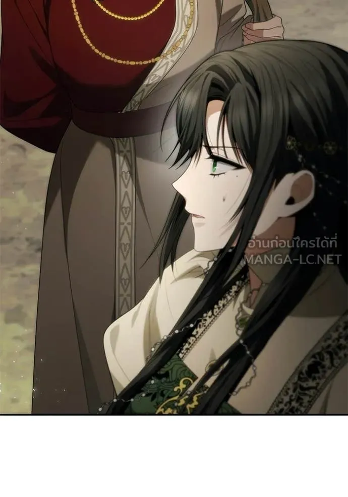 ชาตินี้น้องขอ ตอนที่ 192 รูปที่ 35