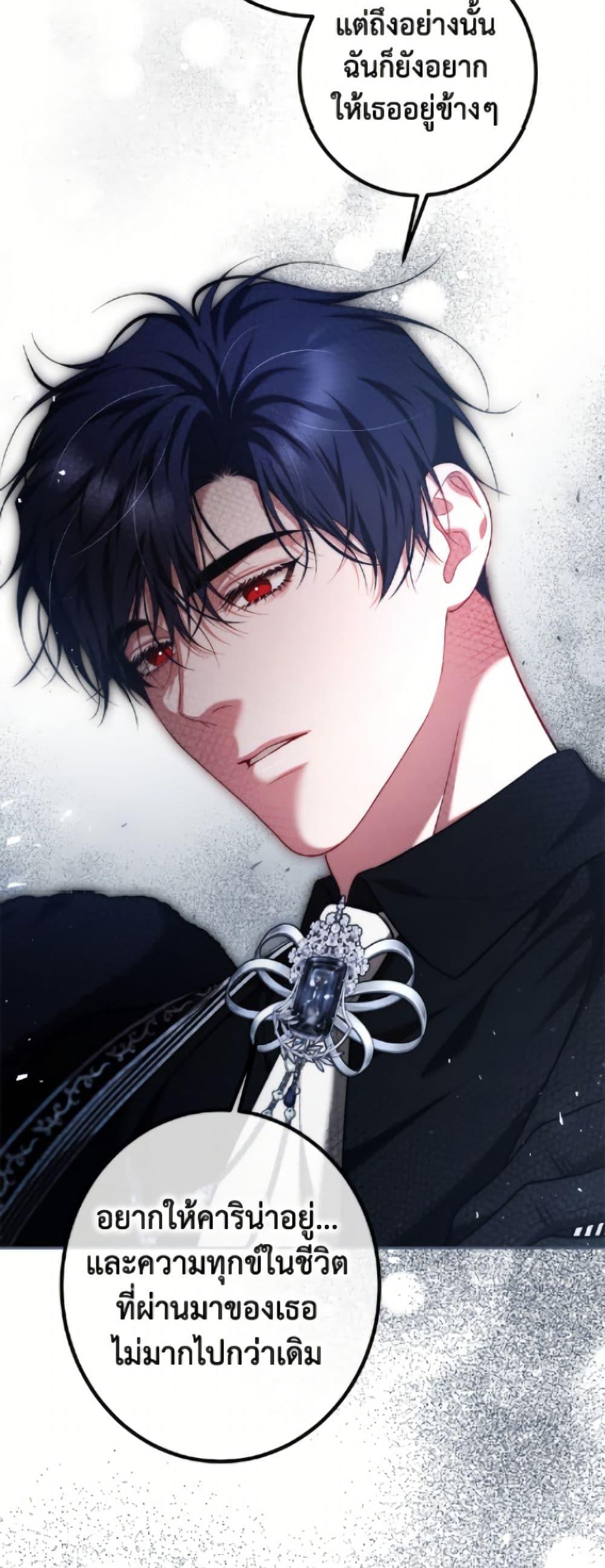 Manga-lc-com อ่านมังงะ อ่านการ์ตูน ออนไลน์ ฟรี Limited Extra time ตอนที่ 1 2 3 4 5 6 7 8 9 10 11 12 13 14 ฟรี ไม่มีโฆษณา Manga-lc - อ่าน มังงะ อ่าน การ์ตูน ออนไลน์ อ่านมังงะ ฟรี