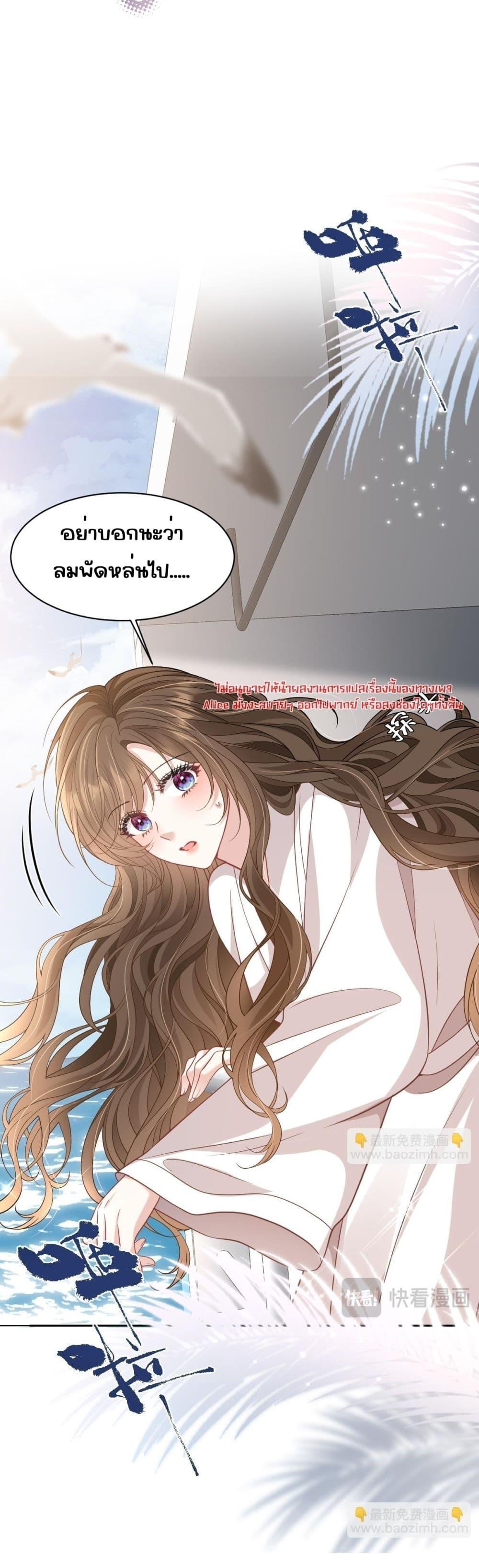 Manga-lc-com อ่านมังงะ อ่านการ์ตูน ออนไลน์ ฟรี OneNightStand ตอนที่ 1 2 3 4 5 6 7 8 9 10 11 12 13 14 ฟรี ไม่มีโฆษณา Manga-lc - อ่าน มังงะ อ่าน การ์ตูน ออนไลน์ อ่านมังงะ ฟรี