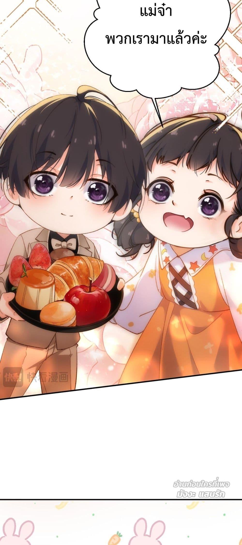 Manga-lc-com อ่านมังงะ อ่านการ์ตูน ออนไลน์ ฟรี IGotACuteKi ตอนที่ 1 2 3 4 5 6 7 8 9 10 11 12 13 14 ฟรี ไม่มีโฆษณา Manga-lc - อ่าน มังงะ อ่าน การ์ตูน ออนไลน์ อ่านมังงะ ฟรี