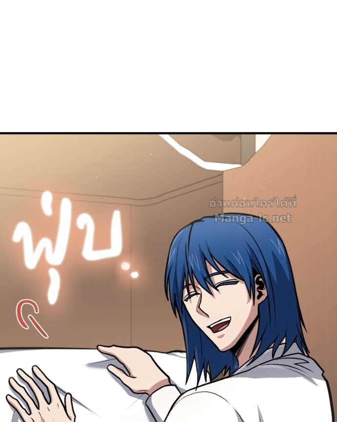 Doujin-Lc- อ่าน โดจิน มังฮวา เกาหลี ญี่ปุ่น จีน แปลไทย ฮีลเลอร์กำมะลอ ตอนที่ 1 2 3 4 5 6 7 8 9 10 11 12 13 14 ฟรี ไม่มีโฆษณา อ่าน โดจิน Manhwa เกาหลี ญี่ปุ่น จีน เรามีครบ คัดมาให้เน้นๆ โดจิน 18+ รับประกันความฟินโดย Doujin Lc