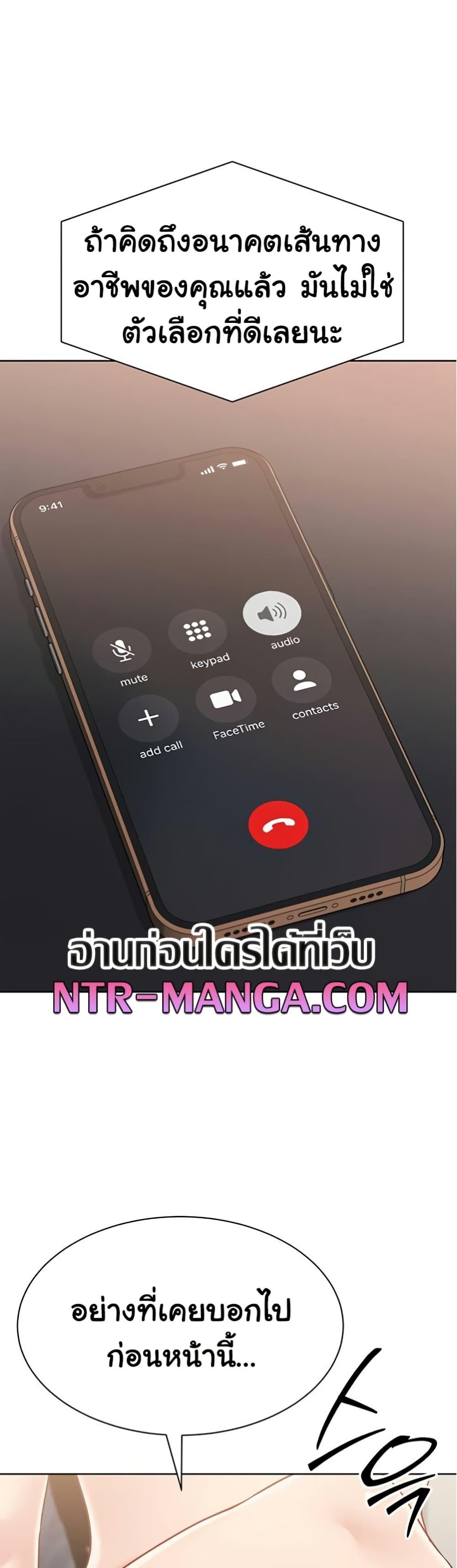 Doujin-Lc- อ่าน โดจิน มังฮวา เกาหลี ญี่ปุ่น จีน แปลไทย Set Up ตอนที่ 1 2 3 4 5 6 7 8 9 10 11 12 13 14 ฟรี ไม่มีโฆษณา อ่าน โดจิน Manhwa เกาหลี ญี่ปุ่น จีน เรามีครบ คัดมาให้เน้นๆ โดจิน 18+ รับประกันความฟินโดย  Doujin Lc
