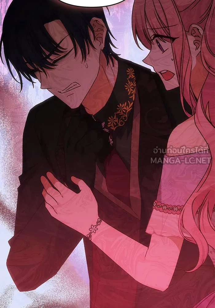 เกิดใหม่คราวนี้ ขอเป็นคนดีดูสักครั้ง ตอนที่ 62 รูปที่ 72