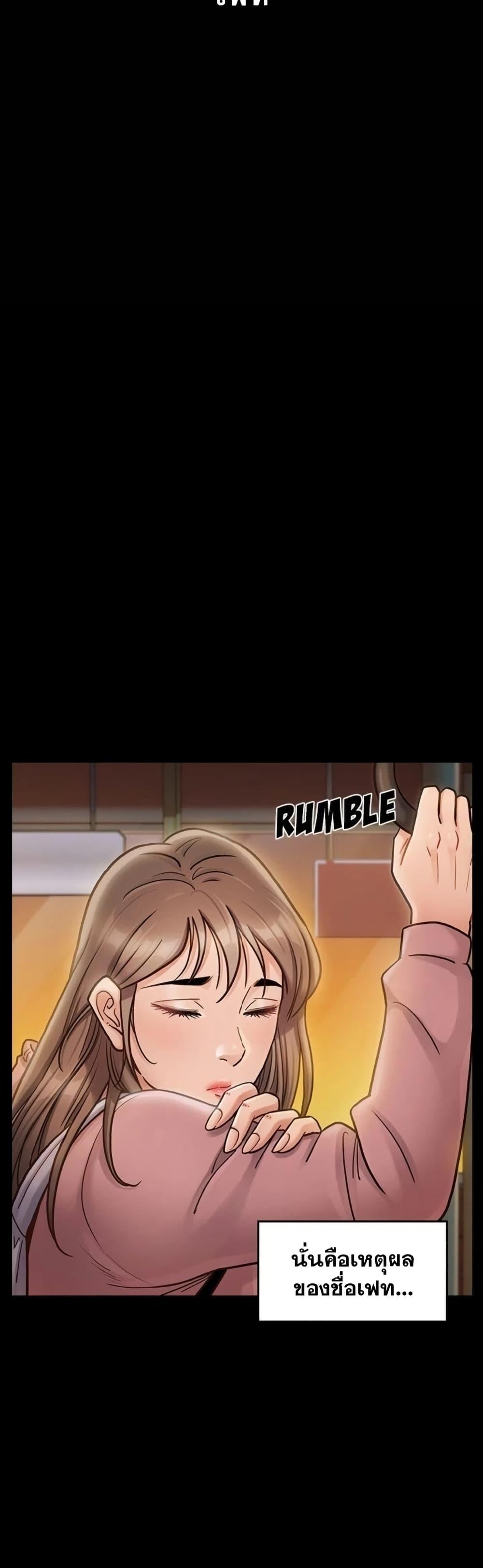 Doujin-Lc- อ่าน โดจิน มังฮวา เกาหลี ญี่ปุ่น จีน แปลไทย Fruitless ตอนที่ 1 2 3 4 5 6 7 8 9 10 11 12 13 14 ฟรี ไม่มีโฆษณา อ่าน โดจิน Manhwa เกาหลี ญี่ปุ่น จีน เรามีครบ คัดมาให้เน้นๆ โดจิน 18+ รับประกันความฟินโดย  Doujin Lc
