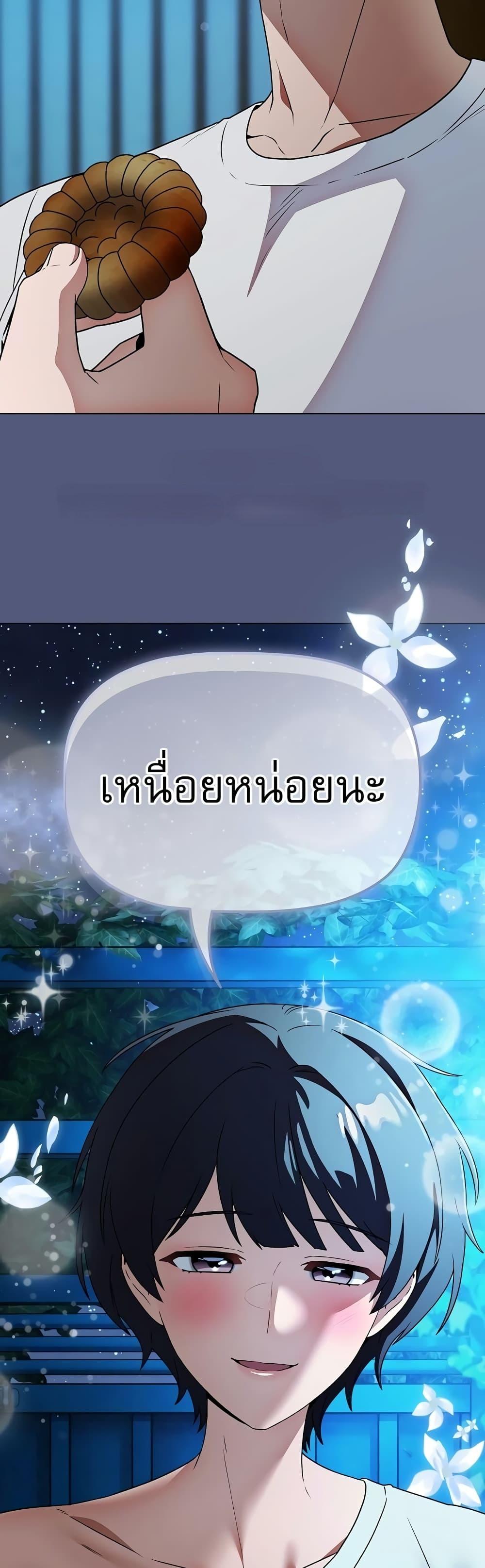 Doujin-Lc- อ่าน โดจิน มังฮวา เกาหลี ญี่ปุ่น จีน แปลไทย Affair Agency ตอนที่ 1 2 3 4 5 6 7 8 9 10 11 12 13 14 ฟรี ไม่มีโฆษณา อ่าน โดจิน Manhwa เกาหลี ญี่ปุ่น จีน เรามีครบ คัดมาให้เน้นๆ โดจิน 18+ รับประกันความฟินโดย  Doujin Lc