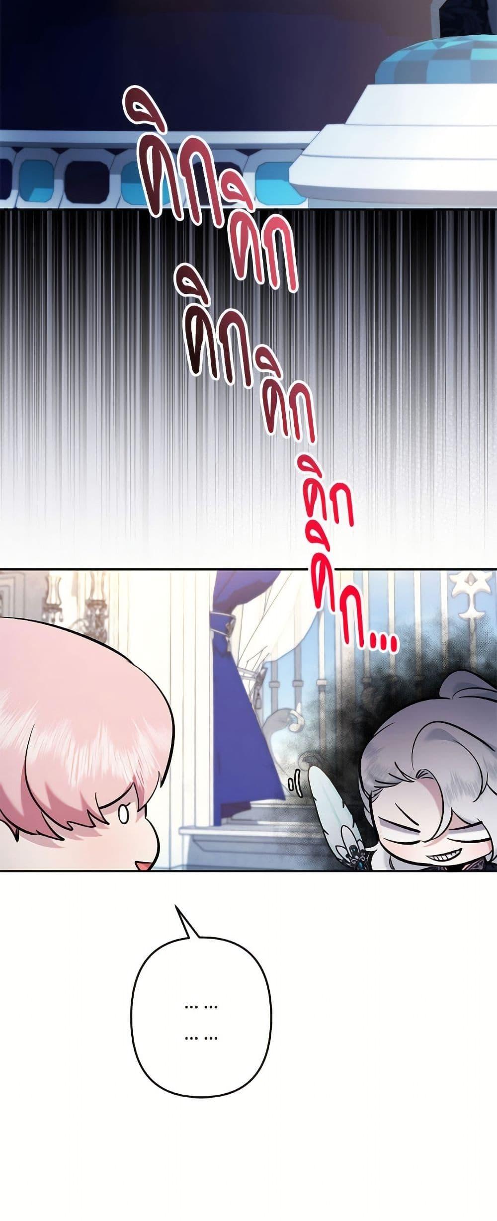 Manga-lc-com อ่านมังงะ อ่านการ์ตูน ออนไลน์ ฟรี I Need to Raise My Sister Right ตอนที่ 1 2 3 4 5 6 7 8 9 10 11 12 13 14 ฟรี ไม่มีโฆษณา Manga-lc - อ่าน มังงะ อ่าน การ์ตูน ออนไลน์ อ่านมังงะ ฟรี