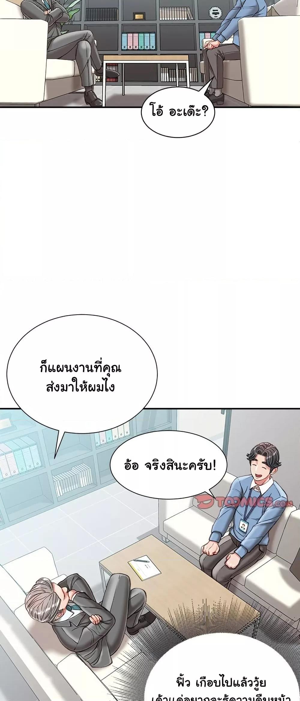 Doujin-Lc- อ่าน โดจิน มังฮวา เกาหลี ญี่ปุ่น จีน แปลไทย Distractions ตอนที่ 1 2 3 4 5 6 7 8 9 10 11 12 13 14 ฟรี ไม่มีโฆษณา อ่าน โดจิน Manhwa เกาหลี ญี่ปุ่น จีน เรามีครบ คัดมาให้เน้นๆ โดจิน 18+ รับประกันความฟินโดย  Doujin Lc