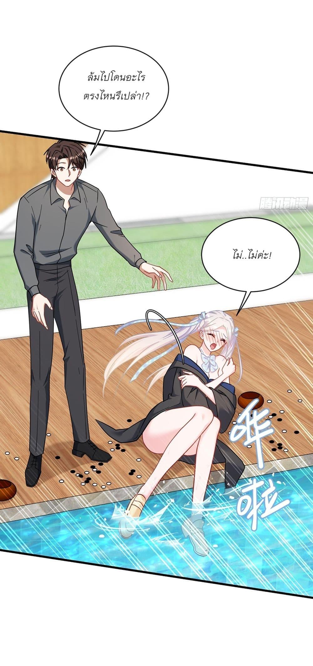 Manga-lc-com อ่านมังงะ อ่านการ์ตูน ออนไลน์ ฟรี Became a Billionaire After Dog Licking Improperly ตอนที่ 1 2 3 4 5 6 7 8 9 10 11 12 13 14 ฟรี ไม่มีโฆษณา Manga-lc - อ่าน มังงะ อ่าน การ์ตูน ออนไลน์ อ่านมังงะ ฟรี