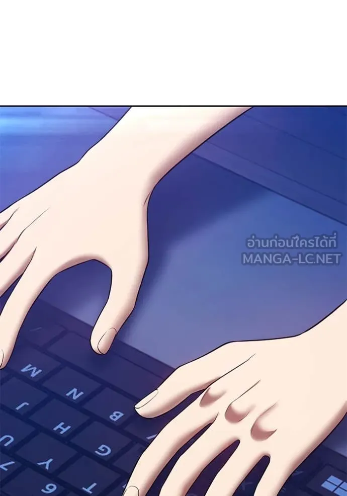 +99 ท่อนไม้ ตอนที่ 167 รูปที่ 42