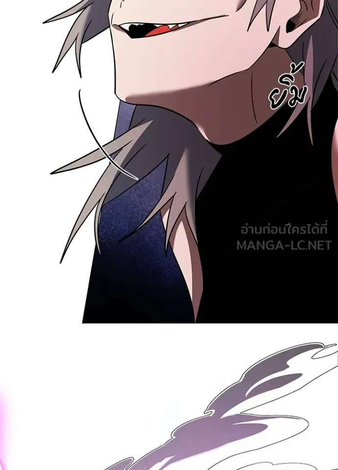คืนแห่งโทแกบี ตอนที่ 94 รูปที่ 137