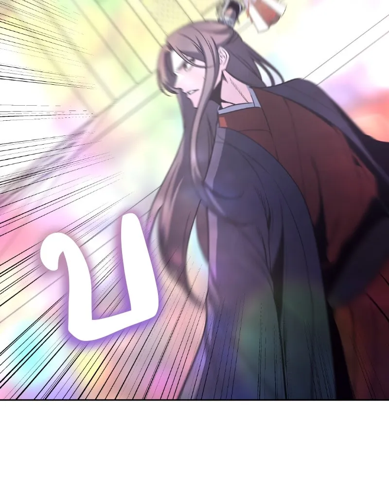 เกิดอีกทีเป็นว่าที่ประมุขลัทธิมาร ตอนที่ 87 รูปที่ 190