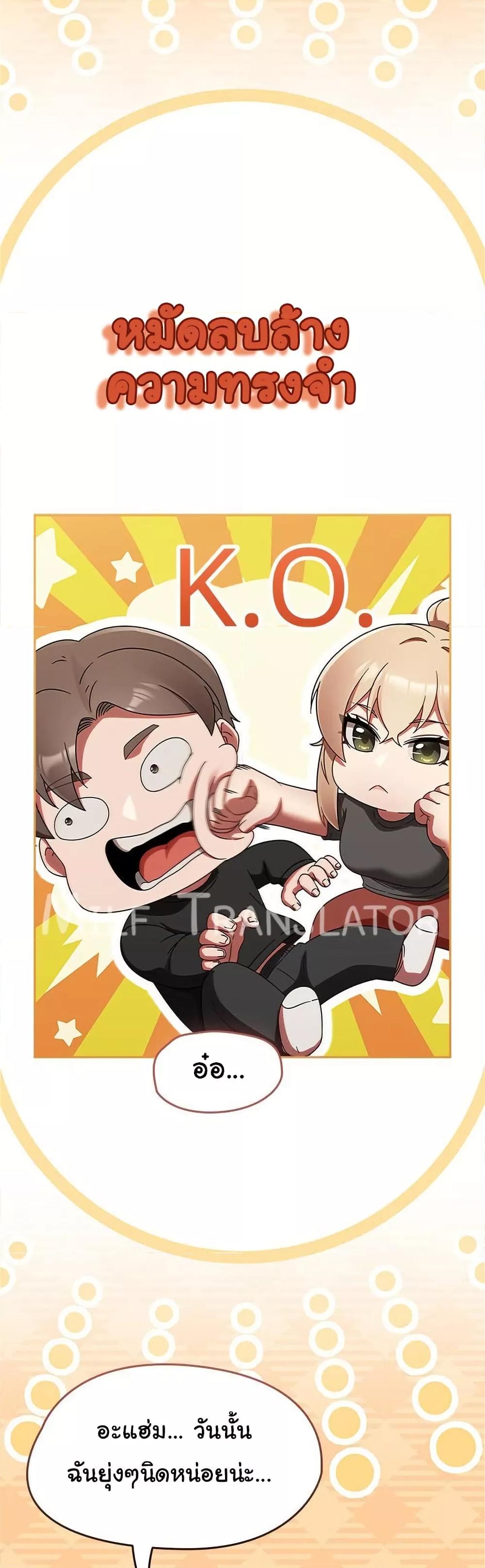 Doujin-Lc- อ่าน โดจิน มังฮวา เกาหลี ญี่ปุ่น จีน แปลไทย Ground and Pound ตอนที่ 1 2 3 4 5 6 7 8 9 10 11 12 13 14 ฟรี ไม่มีโฆษณา อ่าน โดจิน Manhwa เกาหลี ญี่ปุ่น จีน เรามีครบ คัดมาให้เน้นๆ โดจิน 18+ รับประกันความฟินโดย  Doujin Lc