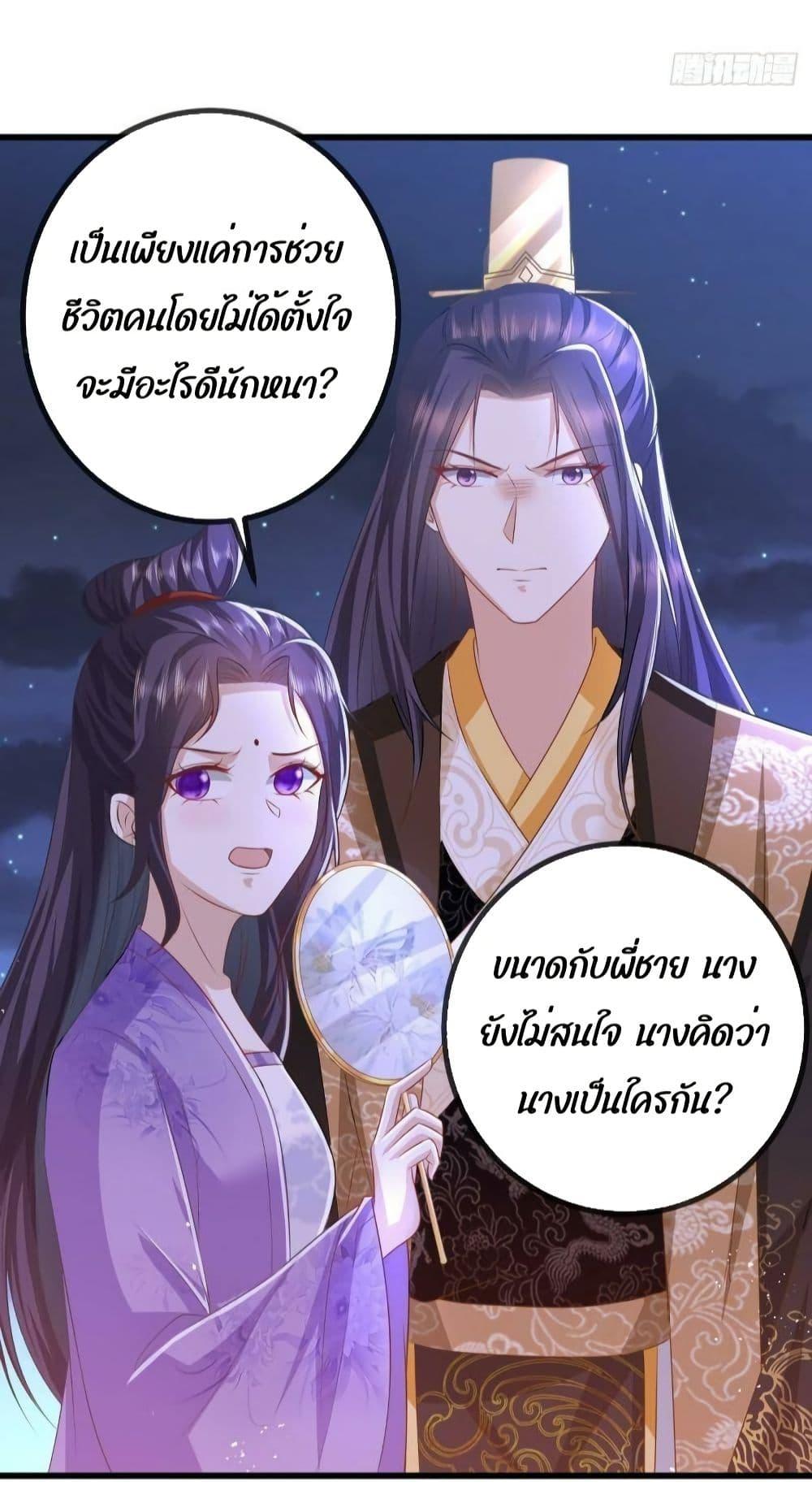 Manga-lc-com อ่านมังงะ อ่านการ์ตูน ออนไลน์ ฟรี EldestDaughter ตอนที่ 1 2 3 4 5 6 7 8 9 10 11 12 13 14 ฟรี ไม่มีโฆษณา Manga-lc - อ่าน มังงะ อ่าน การ์ตูน ออนไลน์ อ่านมังงะ ฟรี