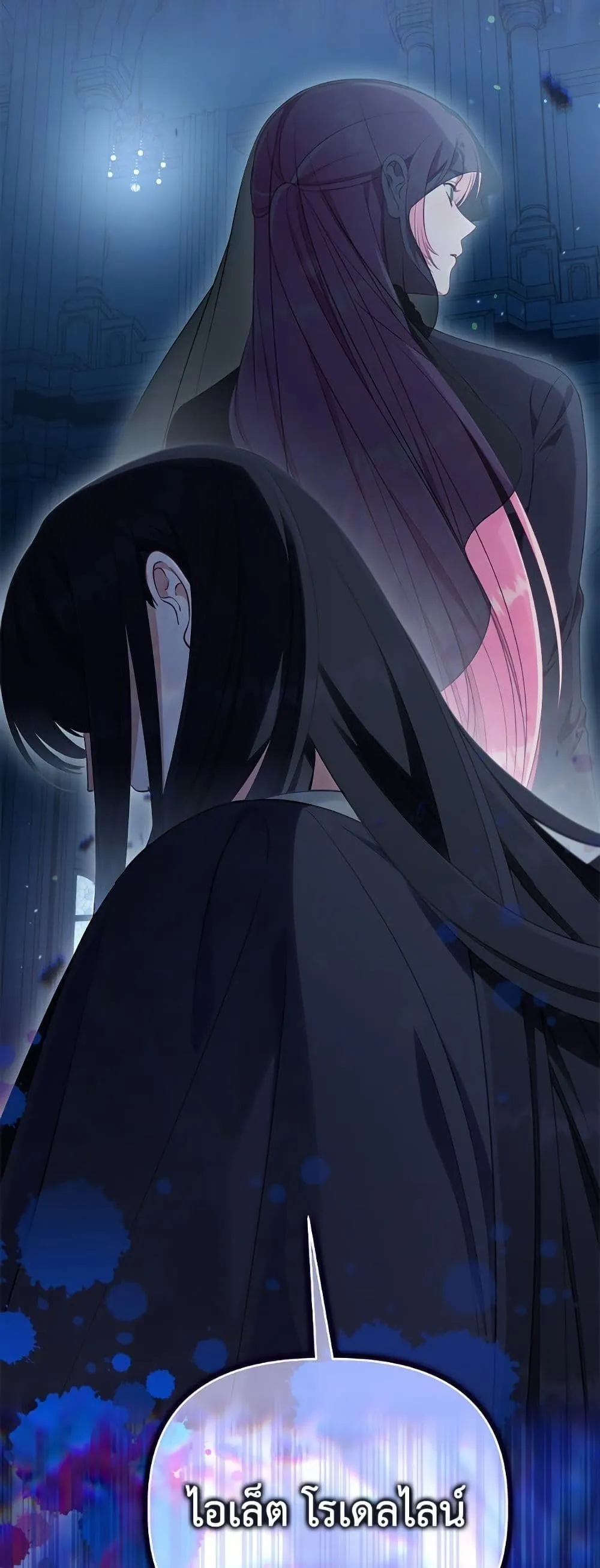 Manga-lc-com อ่านมังงะ อ่านการ์ตูน ออนไลน์ ฟรี The Perks of Being an S-Class Heroine ตอนที่ 1 2 3 4 5 6 7 8 9 10 11 12 13 14 ฟรี ไม่มีโฆษณา Manga-lc - อ่าน มังงะ อ่าน การ์ตูน ออนไลน์ อ่านมังงะ ฟรี