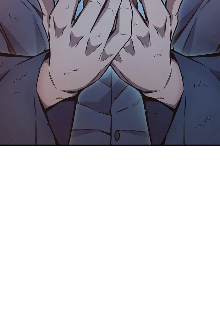 เยาวชนคนคุก ตอนที่ 22 รูปที่ 133