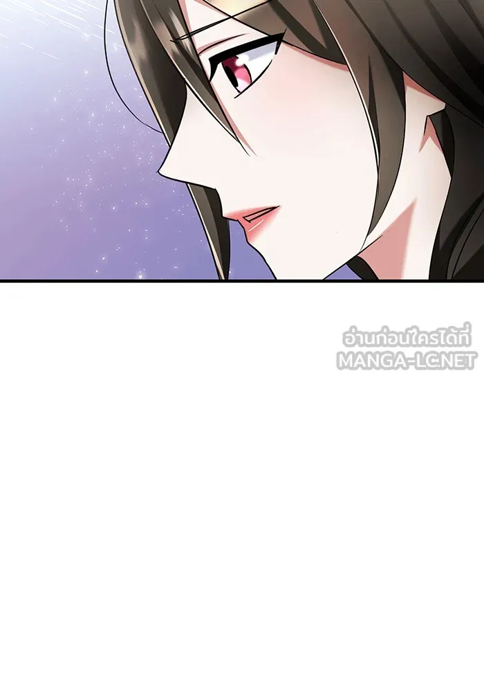 นางร้ายที่ไหนจะมีคุณธรรม ตอนที่ 140 รูปที่ 21