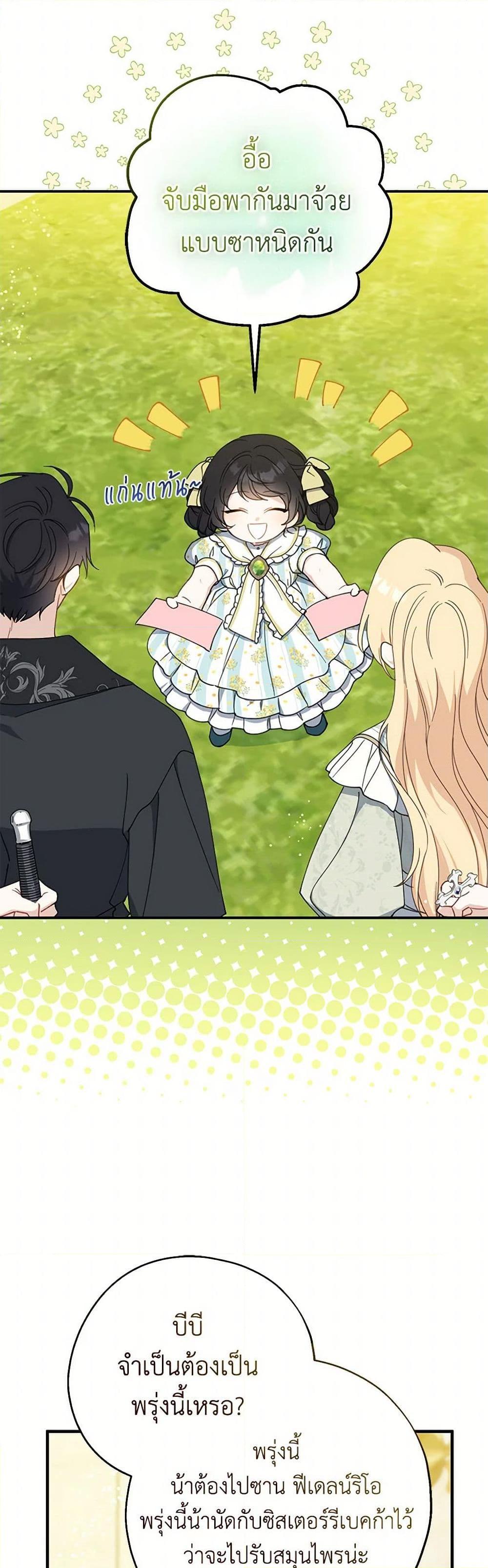 Manga-lc-com อ่านมังงะ อ่านการ์ตูน ออนไลน์ ฟรี Here Comes The Silver Spoon! ตอนที่ 1 2 3 4 5 6 7 8 9 10 11 12 13 14 ฟรี ไม่มีโฆษณา Manga-lc - อ่าน มังงะ อ่าน การ์ตูน ออนไลน์ อ่านมังงะ ฟรี