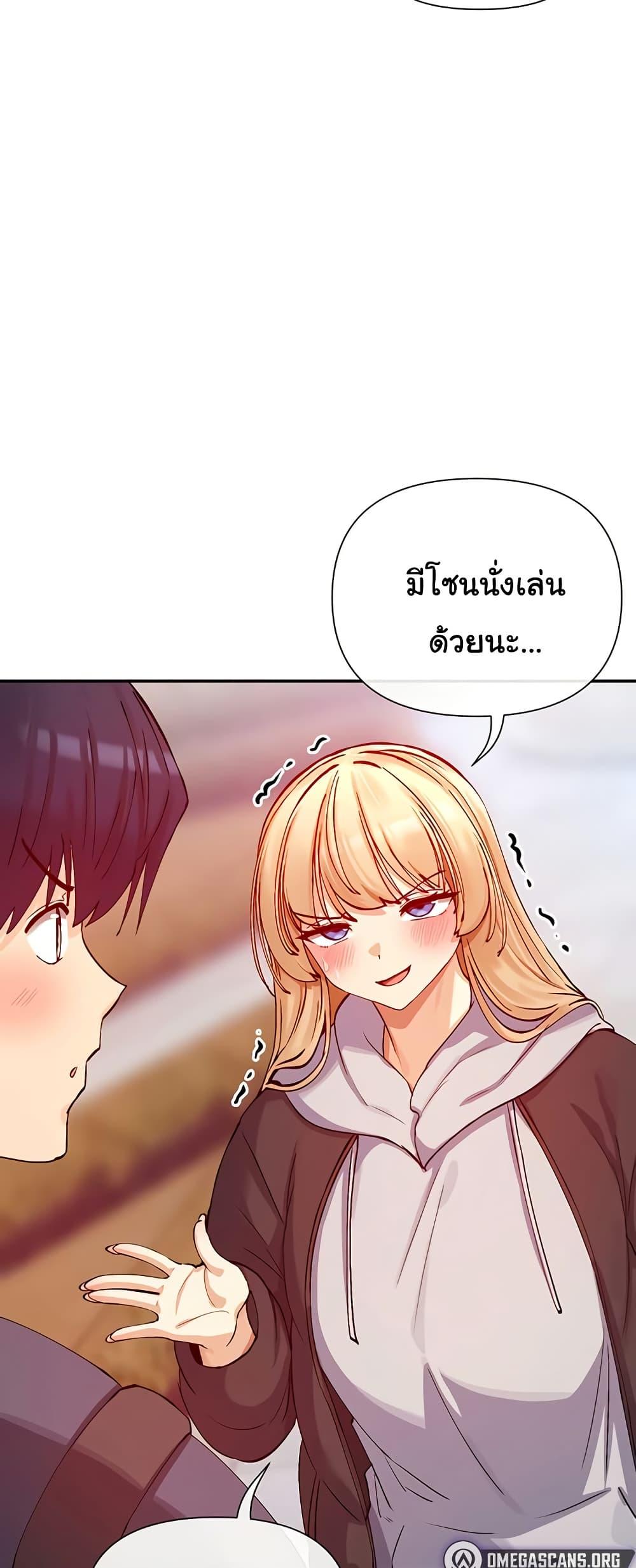 Doujin-Lc- อ่าน โดจิน มังฮวา เกาหลี ญี่ปุ่น จีน แปลไทย You Watch Stuff Like ตอนที่ 1 2 3 4 5 6 7 8 9 10 11 12 13 14 ฟรี ไม่มีโฆษณา อ่าน โดจิน Manhwa เกาหลี ญี่ปุ่น จีน เรามีครบ คัดมาให้เน้นๆ โดจิน 18+ รับประกันความฟินโดย  Doujin Lc
