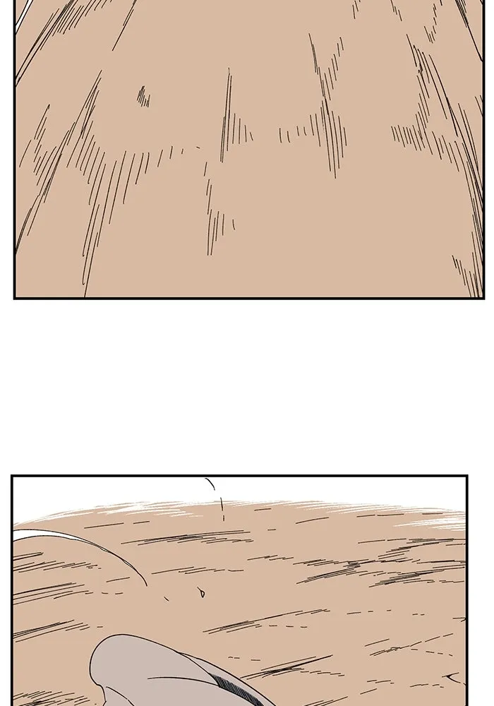 หนึ่งก้าวสู่เจ้ามาร ตอนที่ 93 พันธมิตร (4) รูปที่ 58