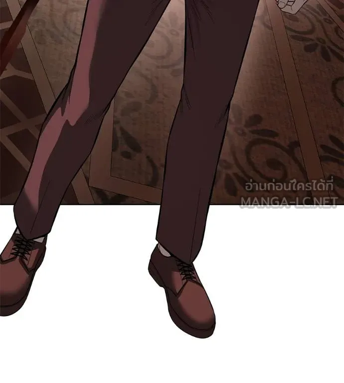 มัจจุราชชุดแดง ตอนที่ 37 รูปที่ 109