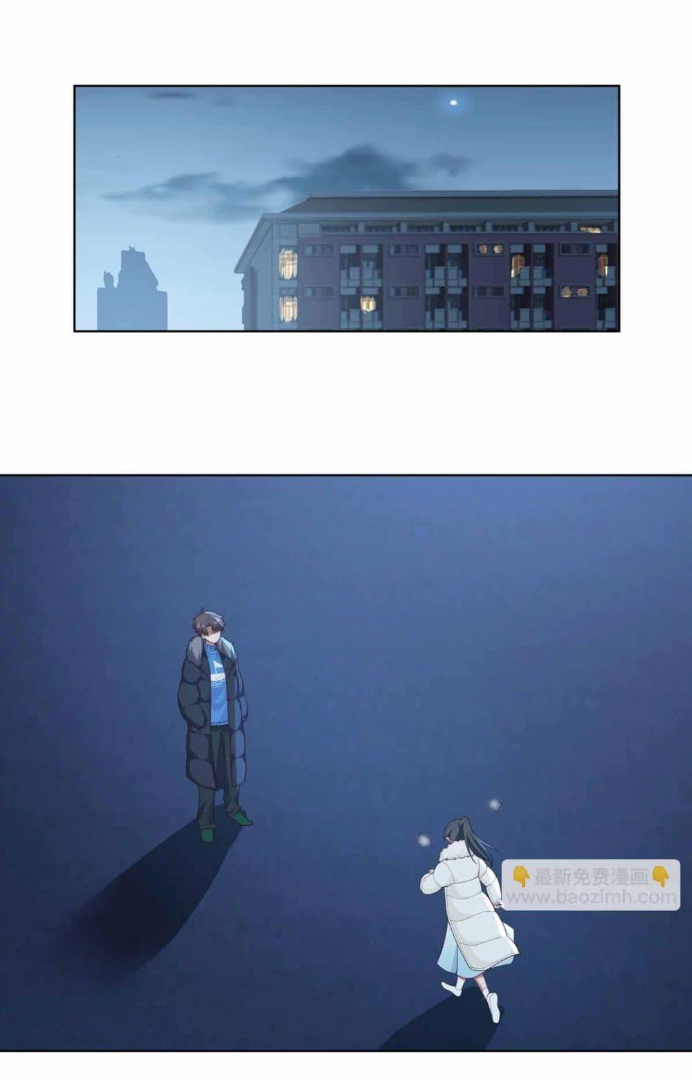 Manga-lc-com อ่านมังงะ อ่านการ์ตูน ออนไลน์ ฟรี I Really Don’t Want to be Reborn ตอนที่ 1 2 3 4 5 6 7 8 9 10 11 12 13 14 ฟรี ไม่มีโฆษณา Manga-lc - อ่าน มังงะ อ่าน การ์ตูน ออนไลน์ อ่านมังงะ ฟรี