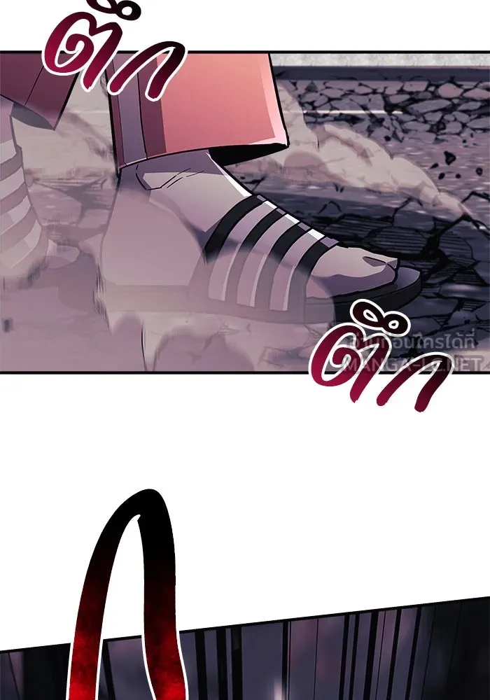 สัปดาห์นี้งดอัปตอนใหม่ ตอนที่ 87 รูปที่ 93