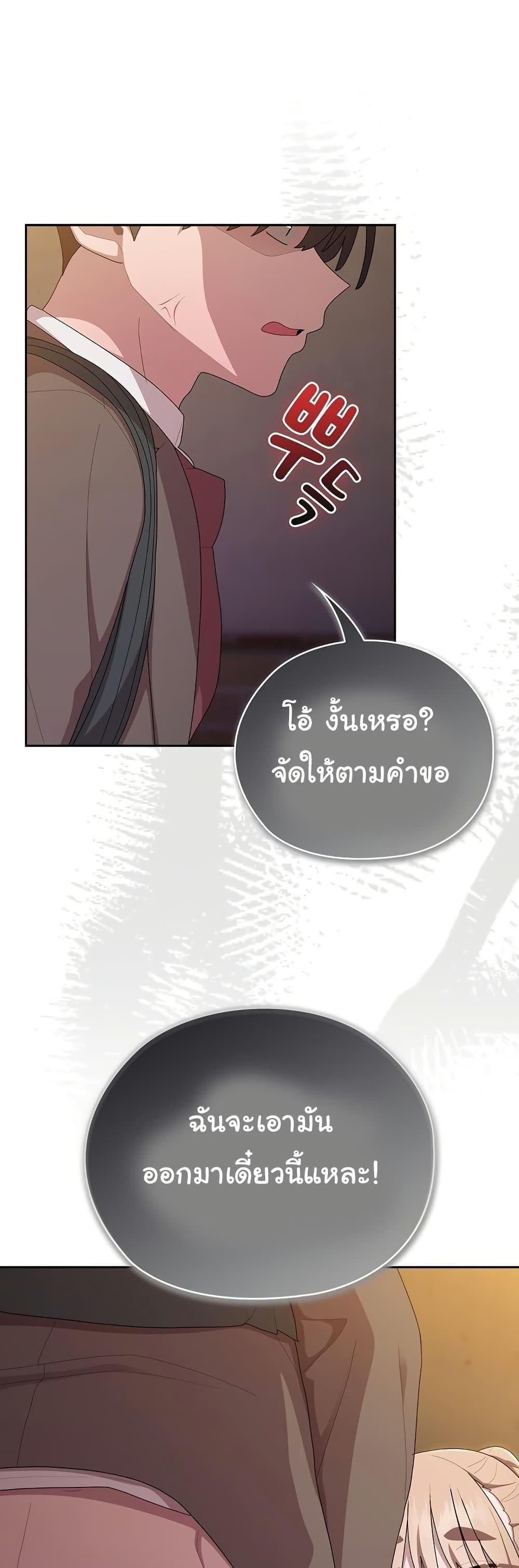 Doujin-Lc- อ่าน โดจิน มังฮวา เกาหลี ญี่ปุ่น จีน แปลไทย Office Shitbag Alert ตอนที่ 1 2 3 4 5 6 7 8 9 10 11 12 13 14 ฟรี ไม่มีโฆษณา อ่าน โดจิน Manhwa เกาหลี ญี่ปุ่น จีน เรามีครบ คัดมาให้เน้นๆ โดจิน 18+ รับประกันความฟินโดย  Doujin Lc