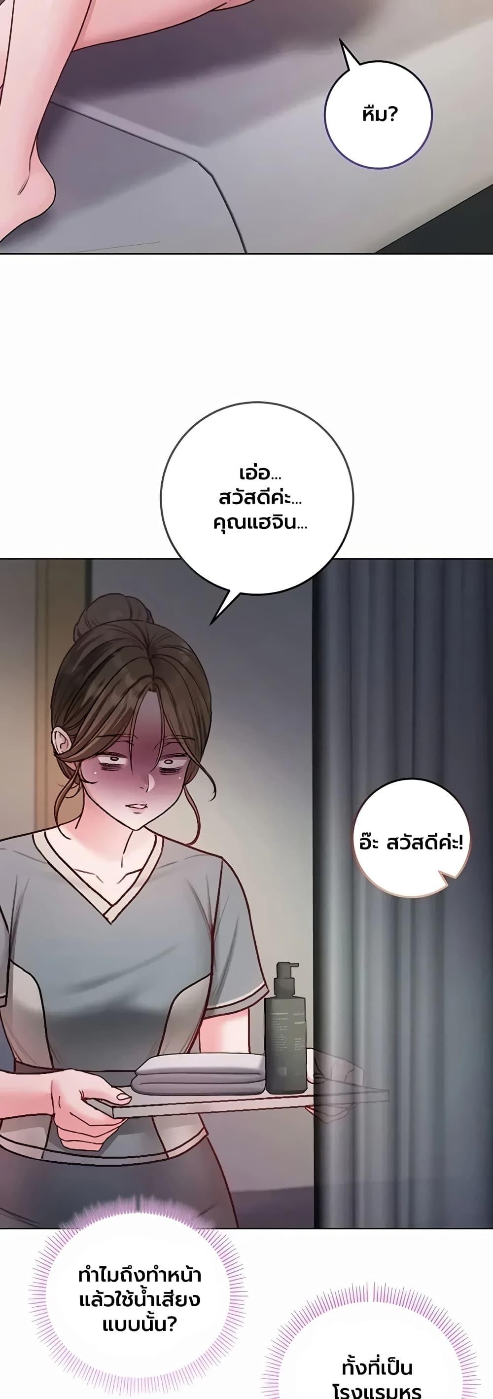 Doujin-Lc- อ่าน โดจิน มังฮวา เกาหลี ญี่ปุ่น จีน แปลไทย I Am a Vampire ตอนที่ 1 2 3 4 5 6 7 8 9 10 11 12 13 14 ฟรี ไม่มีโฆษณา อ่าน โดจิน Manhwa เกาหลี ญี่ปุ่น จีน เรามีครบ คัดมาให้เน้นๆ โดจิน 18+ รับประกันความฟินโดย  Doujin Lc