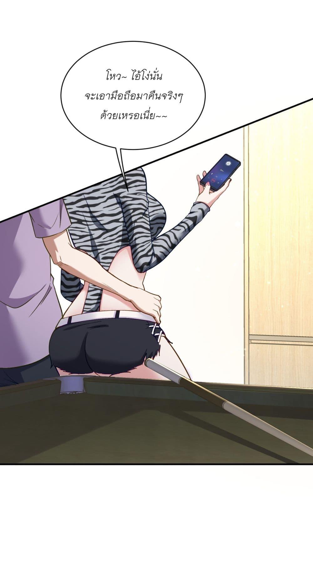 Manga-lc-com อ่านมังงะ อ่านการ์ตูน ออนไลน์ ฟรี Became a Billionaire After Dog Licking Improperly ตอนที่ 1 2 3 4 5 6 7 8 9 10 11 12 13 14 ฟรี ไม่มีโฆษณา Manga-lc - อ่าน มังงะ อ่าน การ์ตูน ออนไลน์ อ่านมังงะ ฟรี