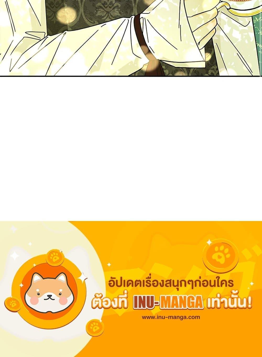 Manga-lc-com อ่านมังงะ อ่านการ์ตูน ออนไลน์ ฟรี Daughter of the Archmage ตอนที่ 1 2 3 4 5 6 7 8 9 10 11 12 13 14 ฟรี ไม่มีโฆษณา Manga-lc - อ่าน มังงะ อ่าน การ์ตูน ออนไลน์ อ่านมังงะ ฟรี