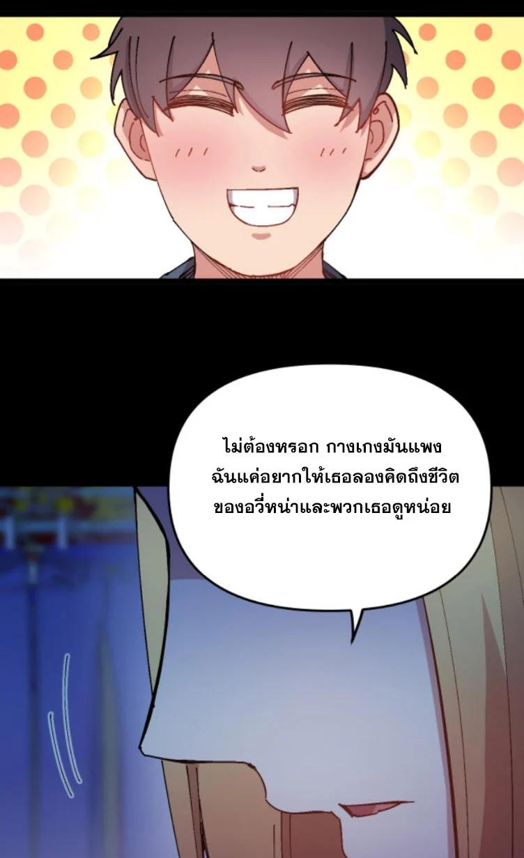 Manga-lc-com อ่านมังงะ อ่านการ์ตูน ออนไลน์ ฟรี Rebirth Back to 1983 to be a Millionaire ตอนที่ 1 2 3 4 5 6 7 8 9 10 11 12 13 14 ฟรี ไม่มีโฆษณา Manga-lc - อ่าน มังงะ อ่าน การ์ตูน ออนไลน์ อ่านมังงะ ฟรี