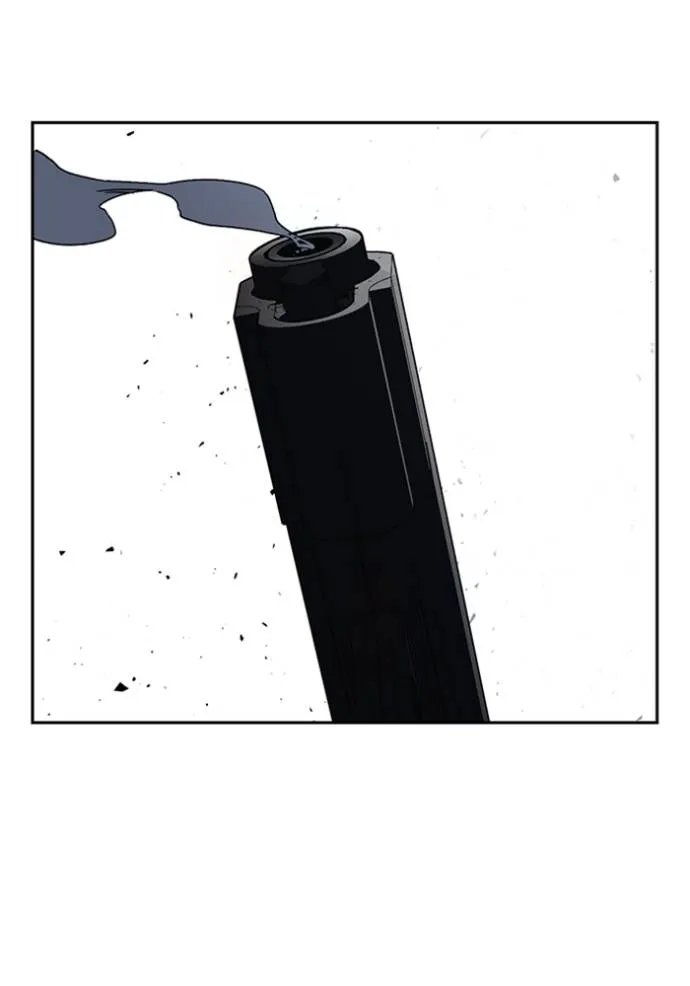 Study Group ตอนที่ 258 รูปที่ 113