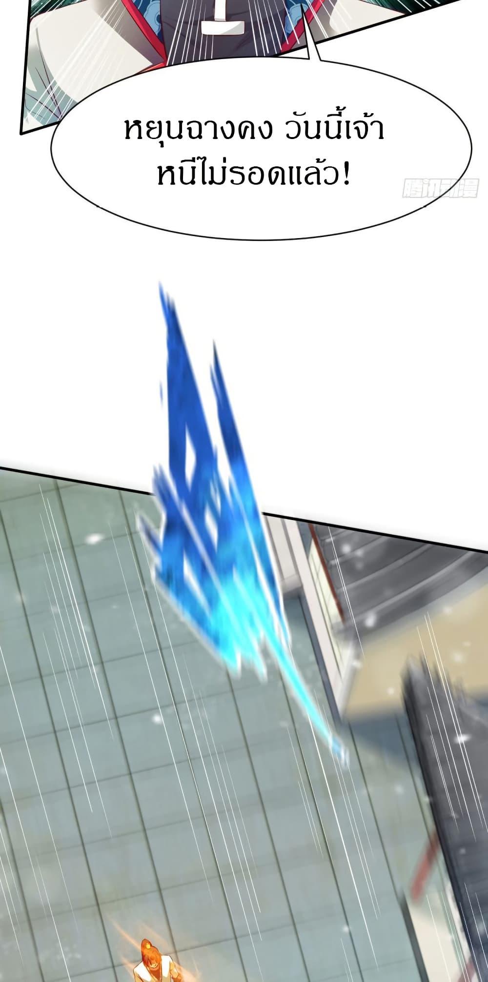 Manga-lc-com อ่านมังงะ อ่านการ์ตูน ออนไลน์ ฟรี The Legendary Tripod ตอนที่ 1 2 3 4 5 6 7 8 9 10 11 12 13 14 ฟรี ไม่มีโฆษณา Manga-lc - อ่าน มังงะ อ่าน การ์ตูน ออนไลน์ อ่านมังงะ ฟรี