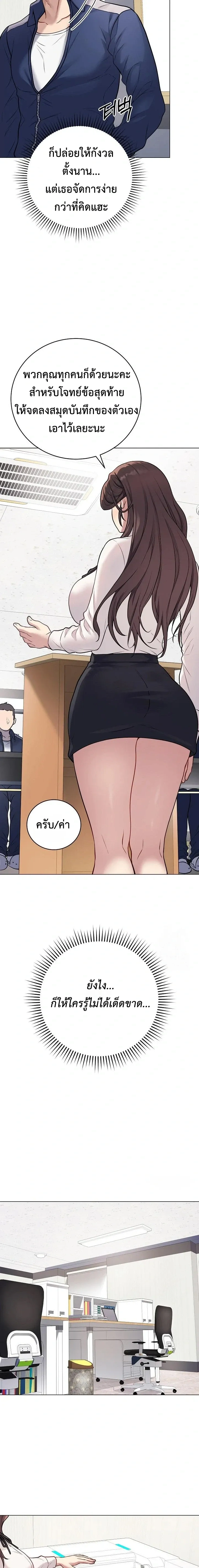 Doujin-Lc- อ่าน โดจิน มังฮวา เกาหลี ญี่ปุ่น จีน แปลไทย Private Academy สถาบันส่วนตัว ตอนที่ 1 2 3 4 5 6 7 8 9 10 11 12 13 14 ฟรี ไม่มีโฆษณา อ่าน โดจิน Manhwa เกาหลี ญี่ปุ่น จีน เรามีครบ คัดมาให้เน้นๆ โดจิน 18+ รับประกันความฟินโดย  Doujin Lc