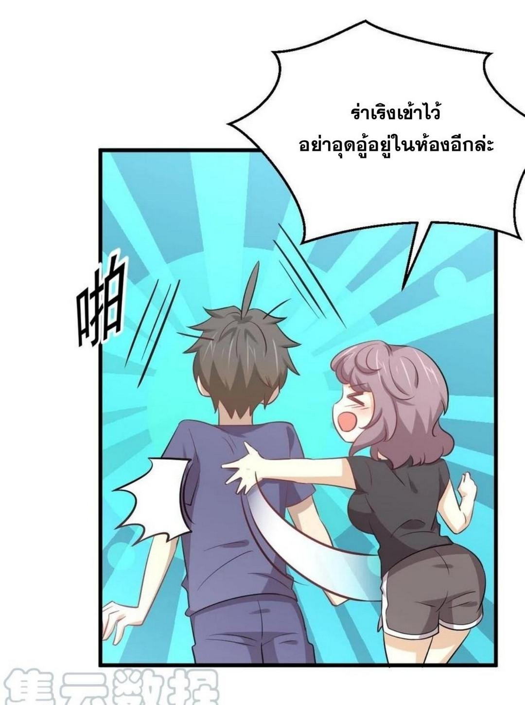 Manga-lc-com อ่านมังงะ อ่านการ์ตูน ออนไลน์ ฟรี Immortal Swordsman in the Reverse World ตอนที่ 1 2 3 4 5 6 7 8 9 10 11 12 13 14 ฟรี ไม่มีโฆษณา Manga-lc - อ่าน มังงะ อ่าน การ์ตูน ออนไลน์ อ่านมังงะ ฟรี