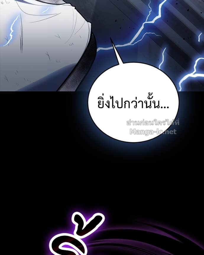 Doujin-Lc- อ่าน โดจิน มังฮวา เกาหลี ญี่ปุ่น จีน แปลไทย ฮีลเลอร์กำมะลอ ตอนที่ 1 2 3 4 5 6 7 8 9 10 11 12 13 14 ฟรี ไม่มีโฆษณา อ่าน โดจิน Manhwa เกาหลี ญี่ปุ่น จีน เรามีครบ คัดมาให้เน้นๆ โดจิน 18+ รับประกันความฟินโดย Doujin Lc