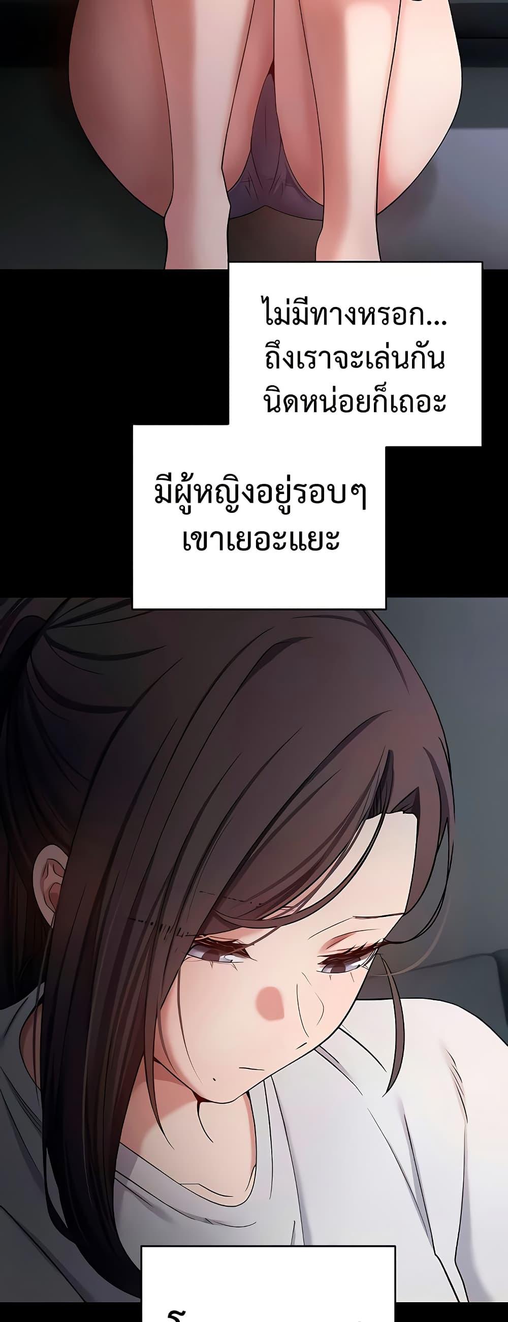 Doujin-Lc- อ่าน โดจิน มังฮวา เกาหลี ญี่ปุ่น จีน แปลไทย Turning My Life Around ตอนที่ 1 2 3 4 5 6 7 8 9 10 11 12 13 14 ฟรี ไม่มีโฆษณา อ่าน โดจิน Manhwa เกาหลี ญี่ปุ่น จีน เรามีครบ คัดมาให้เน้นๆ โดจิน 18+ รับประกันความฟินโดย  Doujin Lc