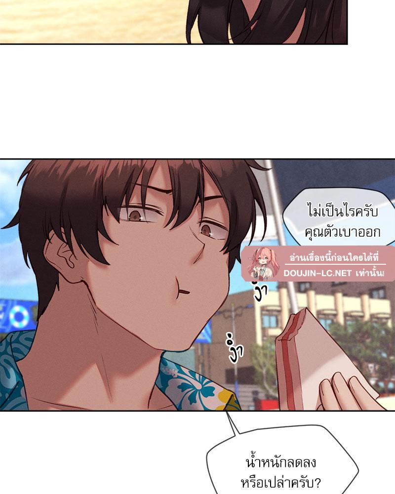 Doujin-Lc- อ่าน โดจิน มังฮวา เกาหลี ญี่ปุ่น จีน แปลไทย Gacha Girl Next Door ตอนที่ 1 2 3 4 5 6 7 8 9 10 11 12 13 14 ฟรี ไม่มีโฆษณา อ่าน โดจิน Manhwa เกาหลี ญี่ปุ่น จีน เรามีครบ คัดมาให้เน้นๆ โดจิน 18+ รับประกันความฟินโดย  Doujin Lc