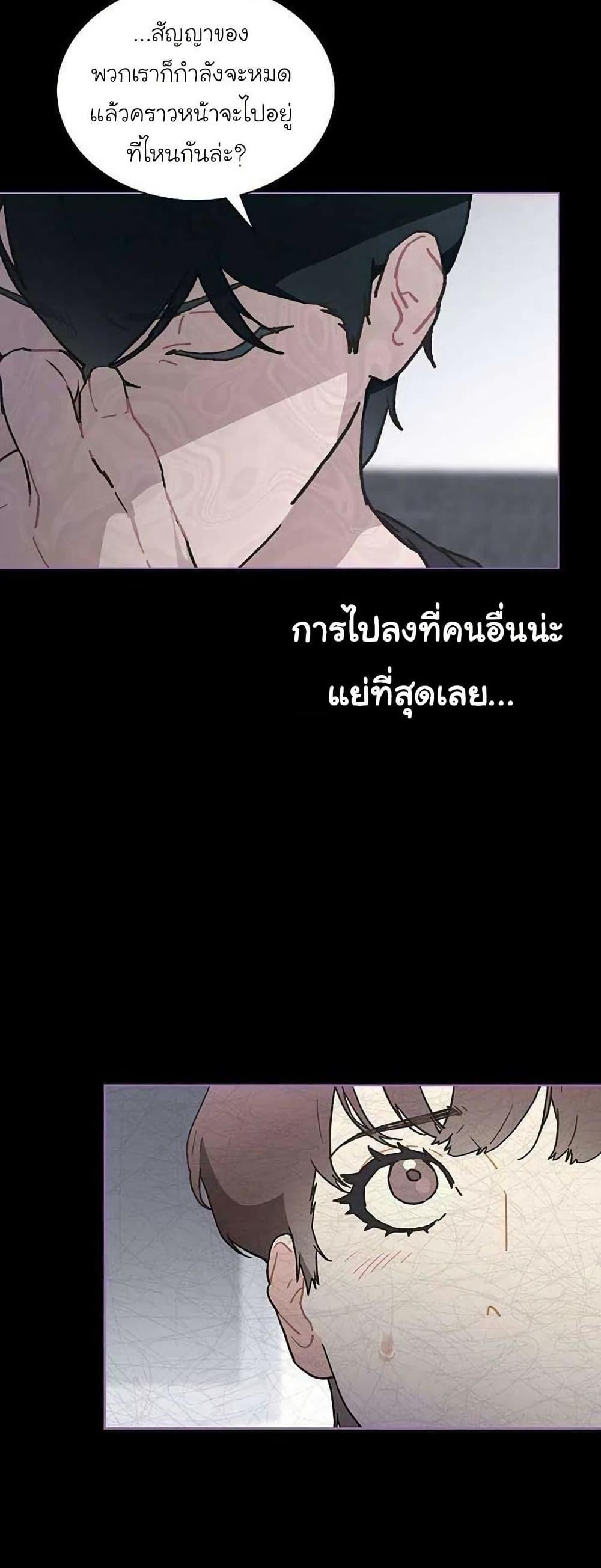 Manga-lc-com อ่านมังงะ อ่านการ์ตูน ออนไลน์ ฟรี Saving the Doomed Idols With My Touch ตอนที่ 1 2 3 4 5 6 7 8 9 10 11 12 13 14 ฟรี ไม่มีโฆษณา Manga-lc - อ่าน มังงะ อ่าน การ์ตูน ออนไลน์ อ่านมังงะ ฟรี